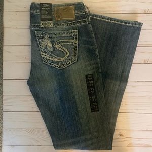 *NEW* Silver Jeans, Tuesday (2 pairs included)